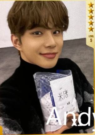 q音星光卡 五星ver.A