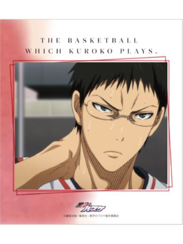 日向顺平B3赏色纸-南家糖植物图鉴火神ver.