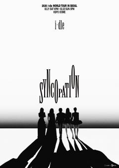 Syncopation - 2026 i-dle WORLD TOUR