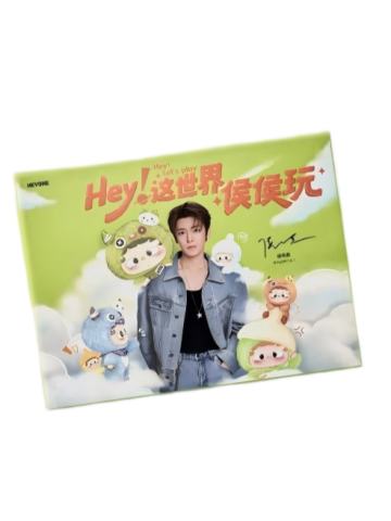 HEY！这世界侯侯玩限定礼盒