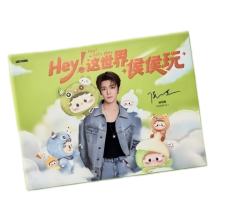 HEY！这世界侯侯玩限定礼盒