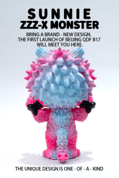 老虎怪兽-资料图