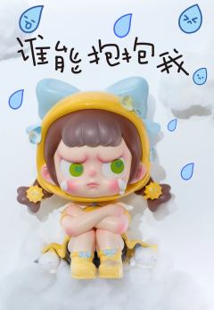 忧郁女孩-资料图