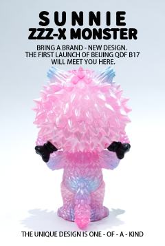 幻彩怪兽-资料图