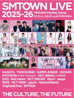 SMTOWN LIVE 2025-26