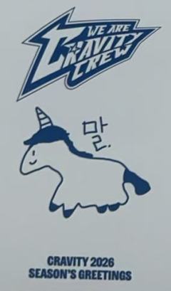 26台历固配6-资料图