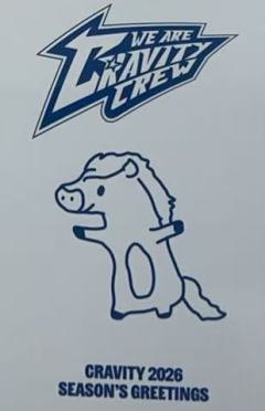 26台历固配8-资料图