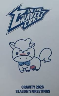 26台历固配9-资料图