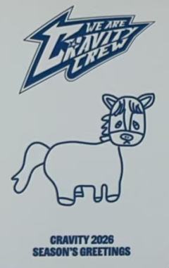 26台历固配1-资料图