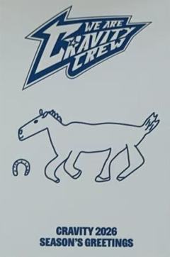 26台历固配3-资料图