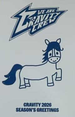 26台历固配2-资料图