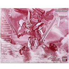 MG ZGMF-1017GR 金恩 角斗士-资料图