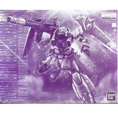 MG ZGMF-1001/M 瞬发型幽灵扎古(雷·扎·巴雷尔专用机）-资料图