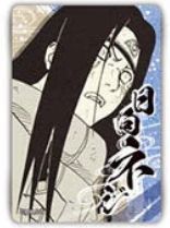 日向宁次冰箱贴-JF2026原画第二弹