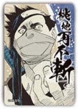 桃地再不斩冰箱贴-JF2026原画第二弹