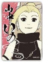 山中井野冰箱贴-JF2026原画第二弹