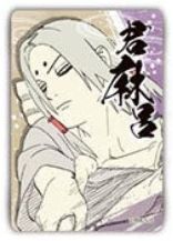 君麻吕冰箱贴-JF2026原画第二弹