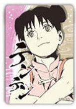 天天冰箱贴-JF2026原画第二弹