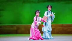 吕剧《菡萏映月图》-资料图