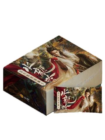 水龙吟官方收藏卡