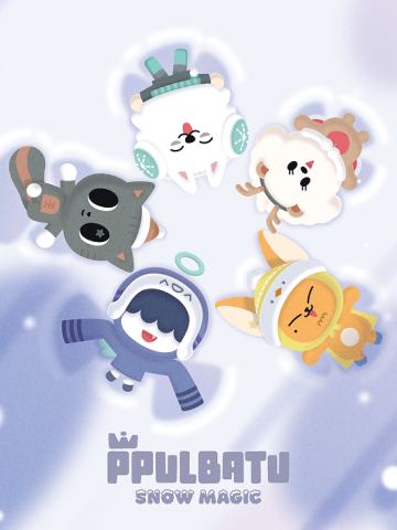 PPULBATU <SNOW MAGIC>
