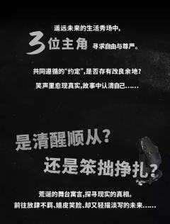 趁世界还年青-资料图