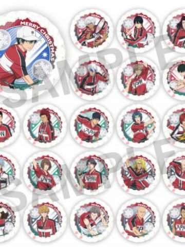 2025圣诞节糕特吧唧