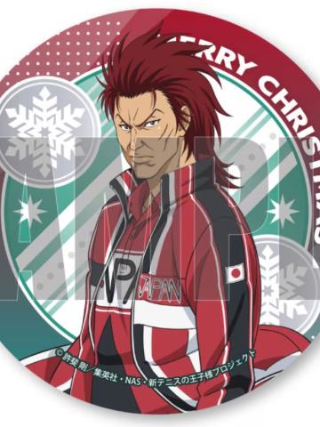 鬼十次郎-2025圣诞节糕特吧唧