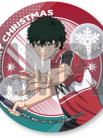 切原赤也-2025圣诞节糕特吧唧