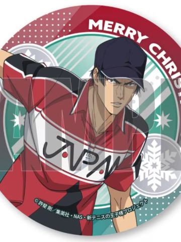 真田弦一郎-2025圣诞节糕特吧唧