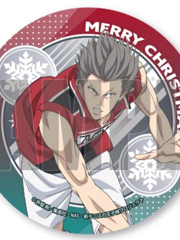 亚久津仁-2025圣诞节糕特吧唧