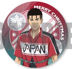 大石秀一郎-2025圣诞节糕特吧唧