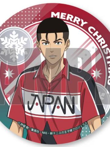 大石秀一郎-2025圣诞节糕特吧唧