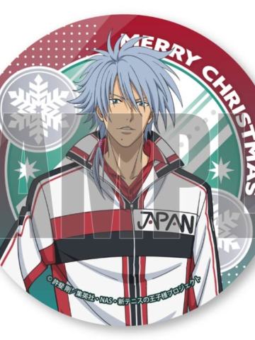 仁王雅治-2025圣诞节糕特吧唧