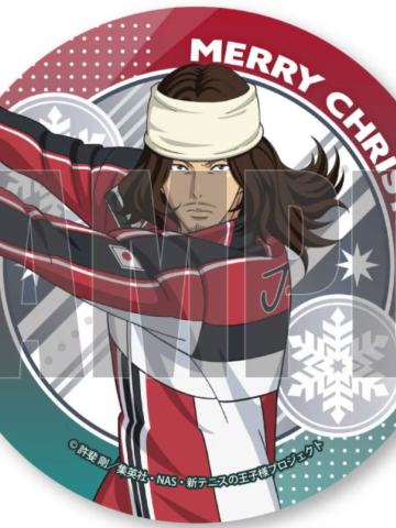 大曲龙次-2025圣诞节糕特吧唧