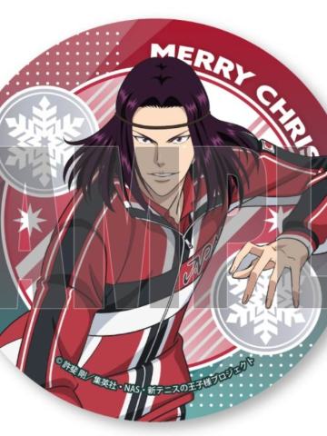 远野笃京-2025圣诞节糕特吧唧