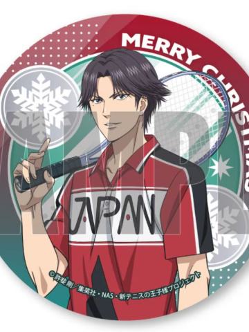 迹部景吾-2025圣诞节糕特吧唧