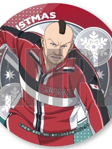 杜克渡边-2025圣诞节糕特吧唧