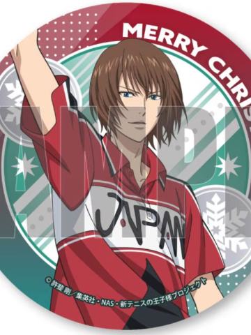 不二周助-2025圣诞节糕特吧唧