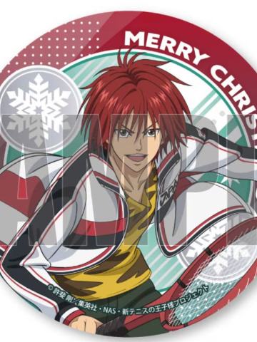 远山金太郎-2025圣诞节糕特吧唧