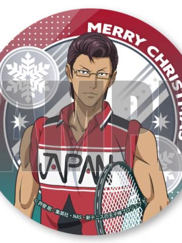 木手永四郎-2025圣诞节糕特吧唧