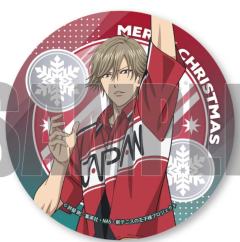 白石藏之介-2025圣诞节糕特吧唧