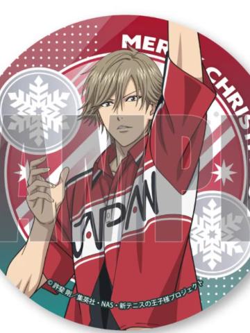 白石藏之介-2025圣诞节糕特吧唧