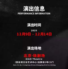 趁世界还年青-资料图