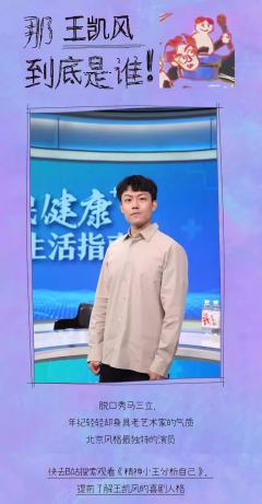 学生时代2-资料图