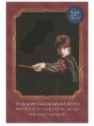 57/90尼法朵拉·唐克斯2-Auchan法国红卡