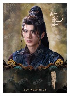 ★GSP亲签卡
