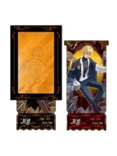 夏斐抽拉镭射票根-藏画碎梦系列