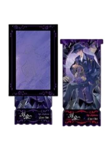 刘枭抽拉镭射票根-藏画碎梦系列