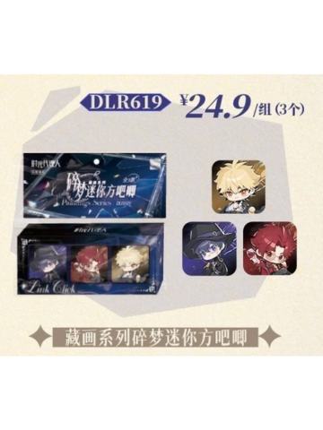 迷你方吧唧-藏画碎梦系列